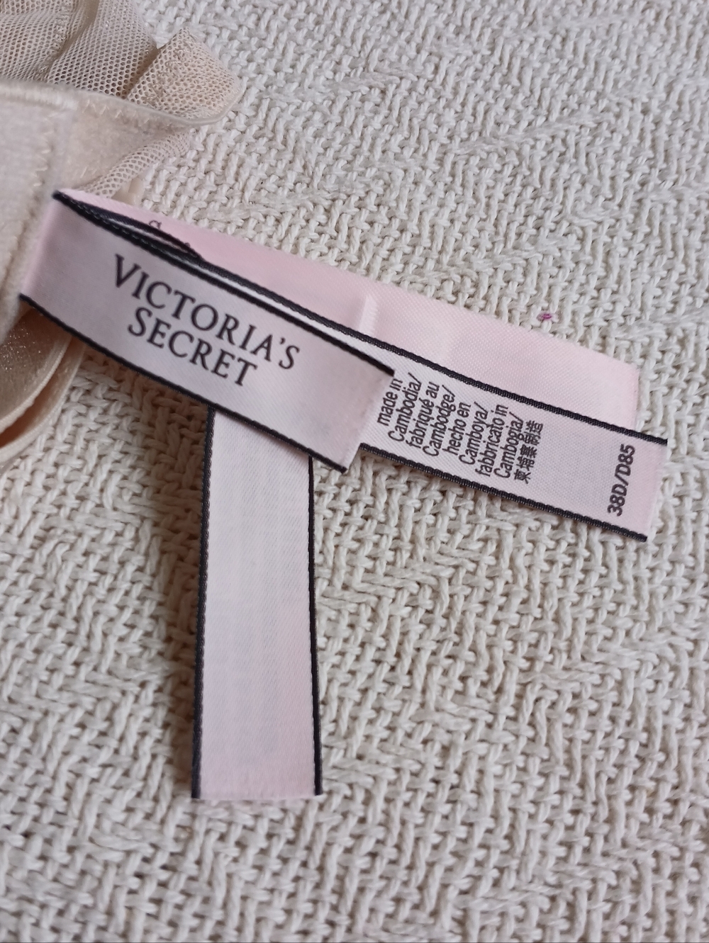 victorias secret ♡ push-up padded no wire bra 38d neutral romantic soft minimal - Picture 8 of 10